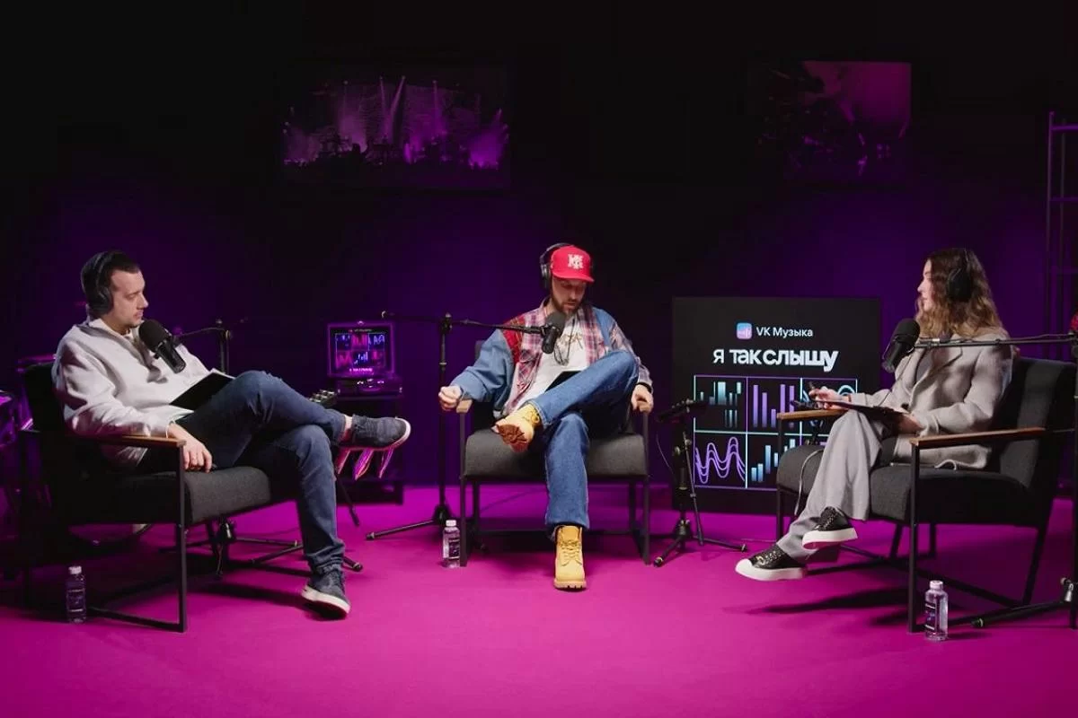 Рэпер ST: Йошкар-Ола — это настоящая колыбель инди-рока и новых крутых имен