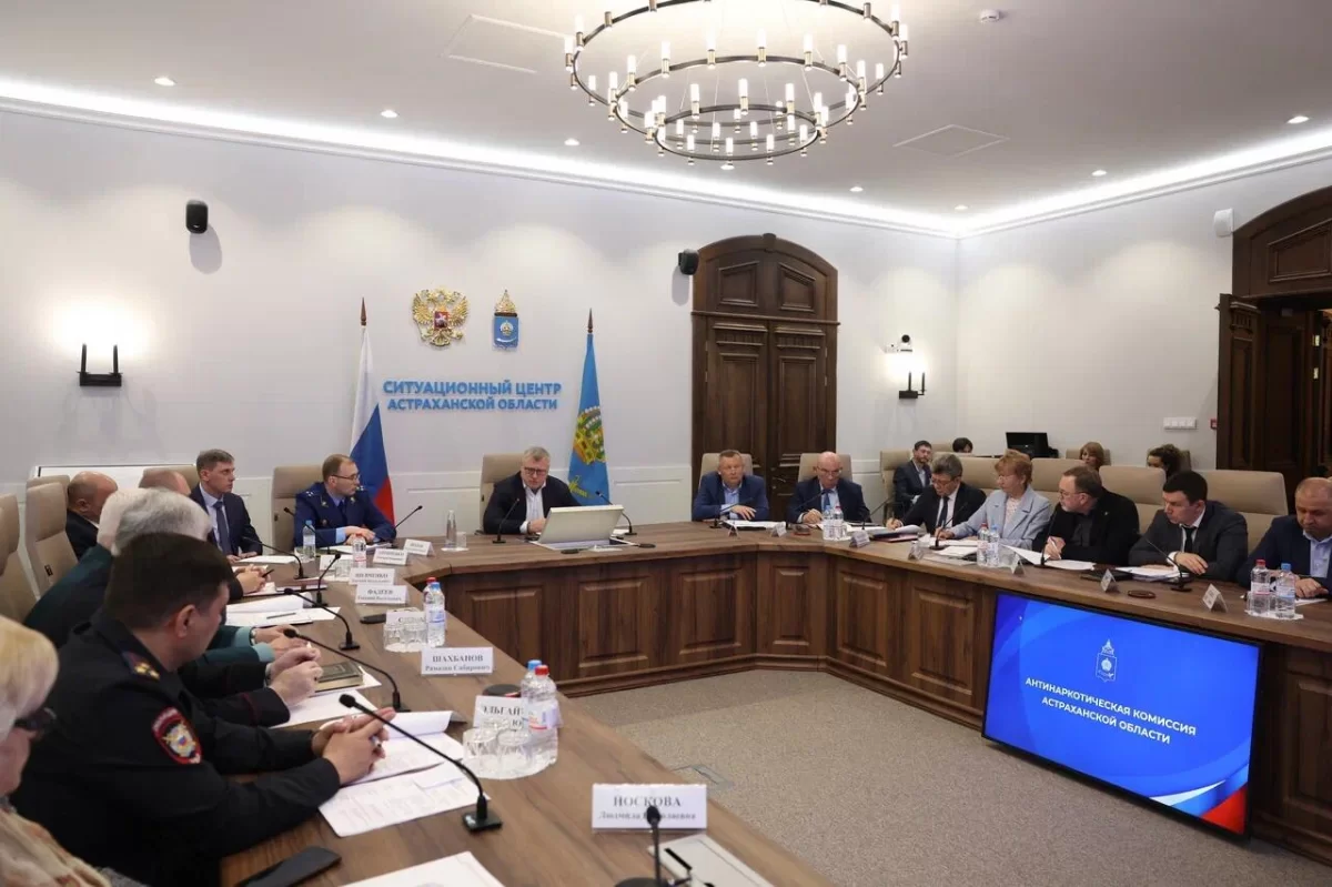 Губернатор Игорь Бабушкин: Наркоситуация в Астраханской области остается стабильной и характеризуется минимальным уровнем напряженности
