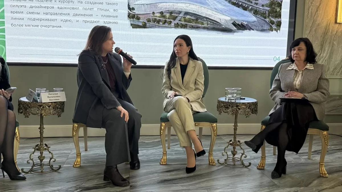 В Краснодаре обсудили развитие курортов и туризма в новых экономических условиях