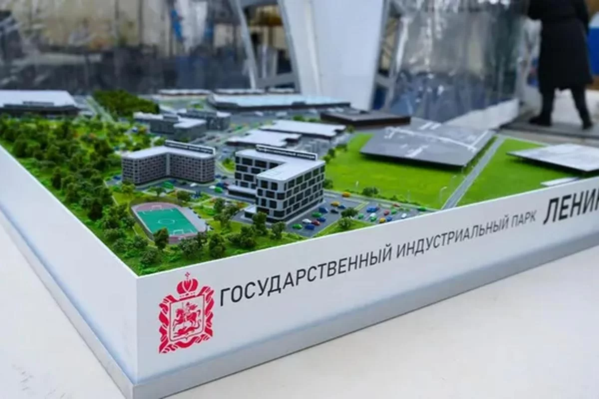 «Титан» вышел на финишную прямую: новый индустриальный гигант подарит Подмосковью 5 тысяч рабочих мест