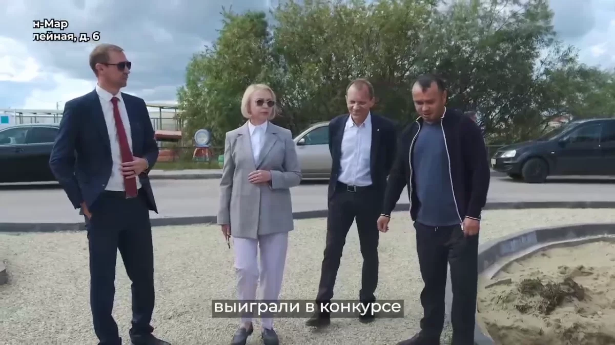 «Эти объекты выбрали сами жители»: Ирина Гехт проверила ход благоустройства трёх территорий в Нарьян-Маре по нацпроекту «Инфраструктура для жизни»