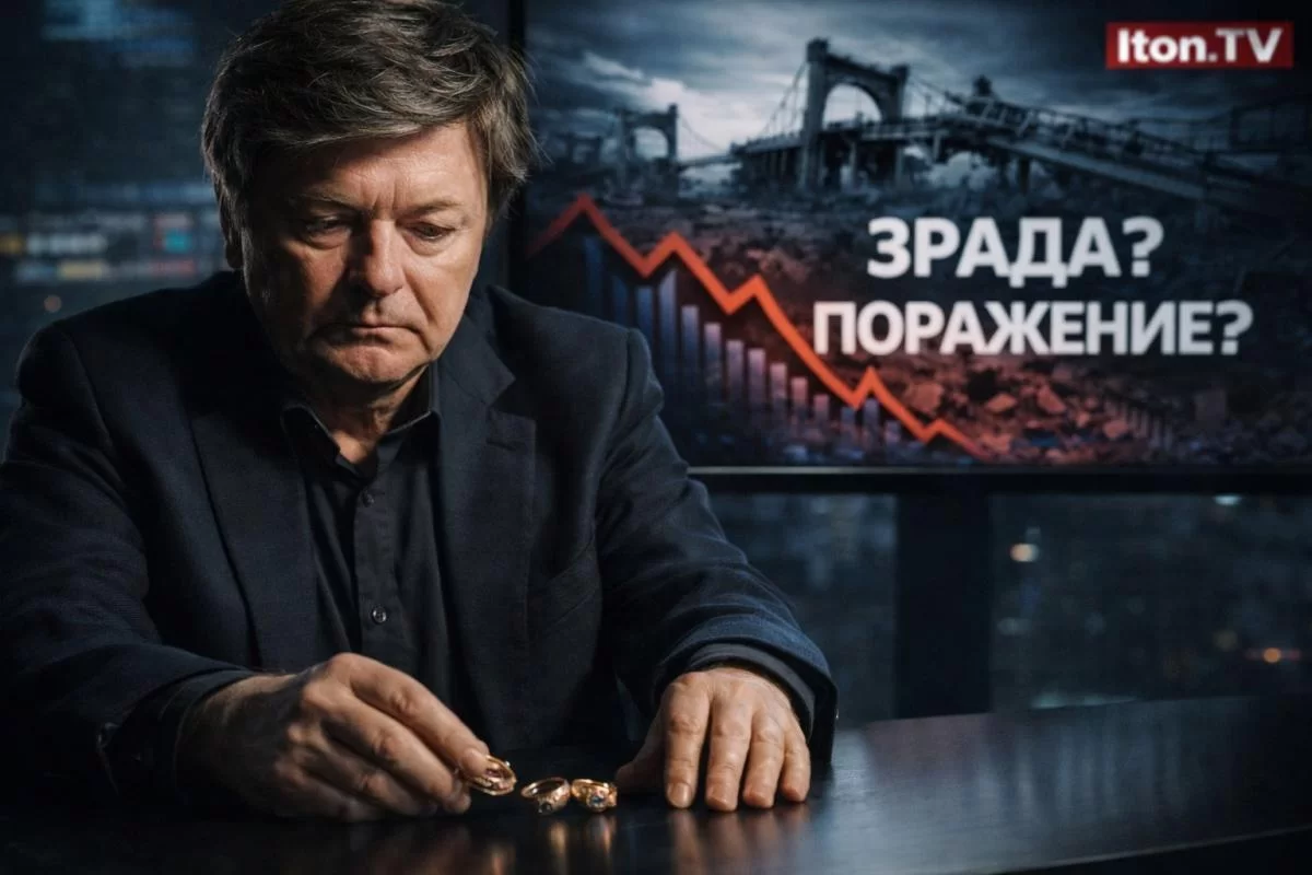 «Мы сами разберёмся»: Как Киев запретил служившего ему верой и правдой политолога Карасёва