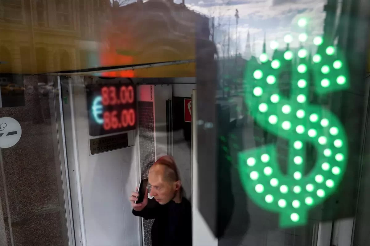 Россиян предупредили об обменниках-призраках в мессенджерах