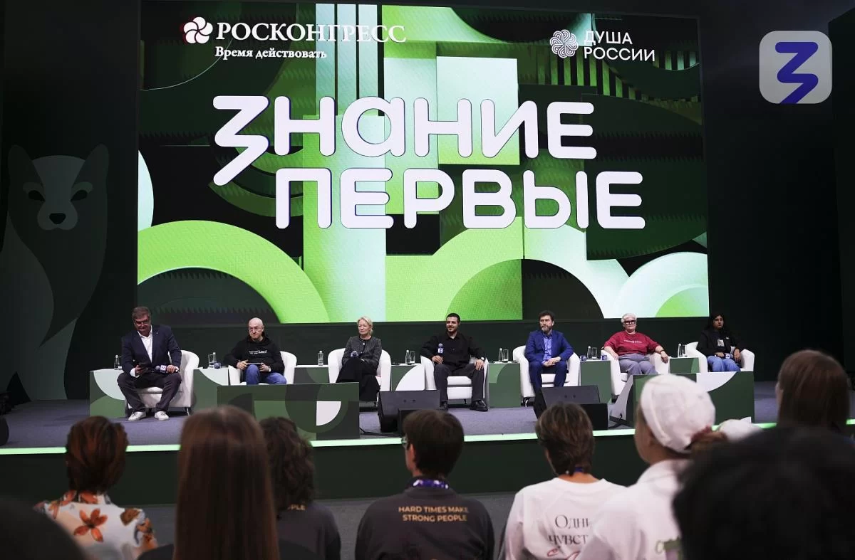 Микродрамы и гранты: на МФМ-2026 обсудили продвижение русской культуры за рубежом
