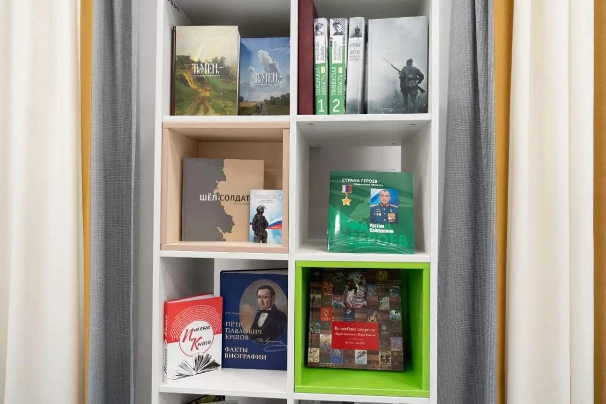 Председатель гордумы Светлана Иванова: Тюменские писатели — гордость нашего края