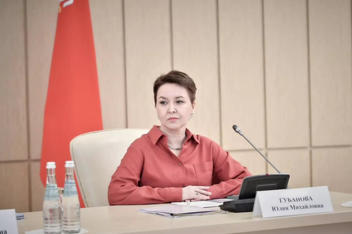 Умение выстраивать командную работу и принимать решения по сложным вопросам: Коллектив Минтер политики Подмосковья поздравил Юлию Губанову с днём рождения