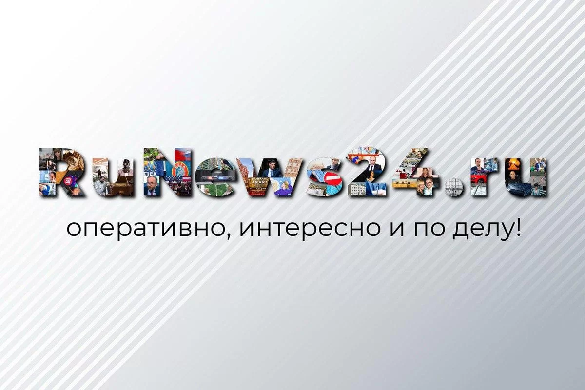Эксперт назвал регионы РФ, где лучше всего живется пожилым людям