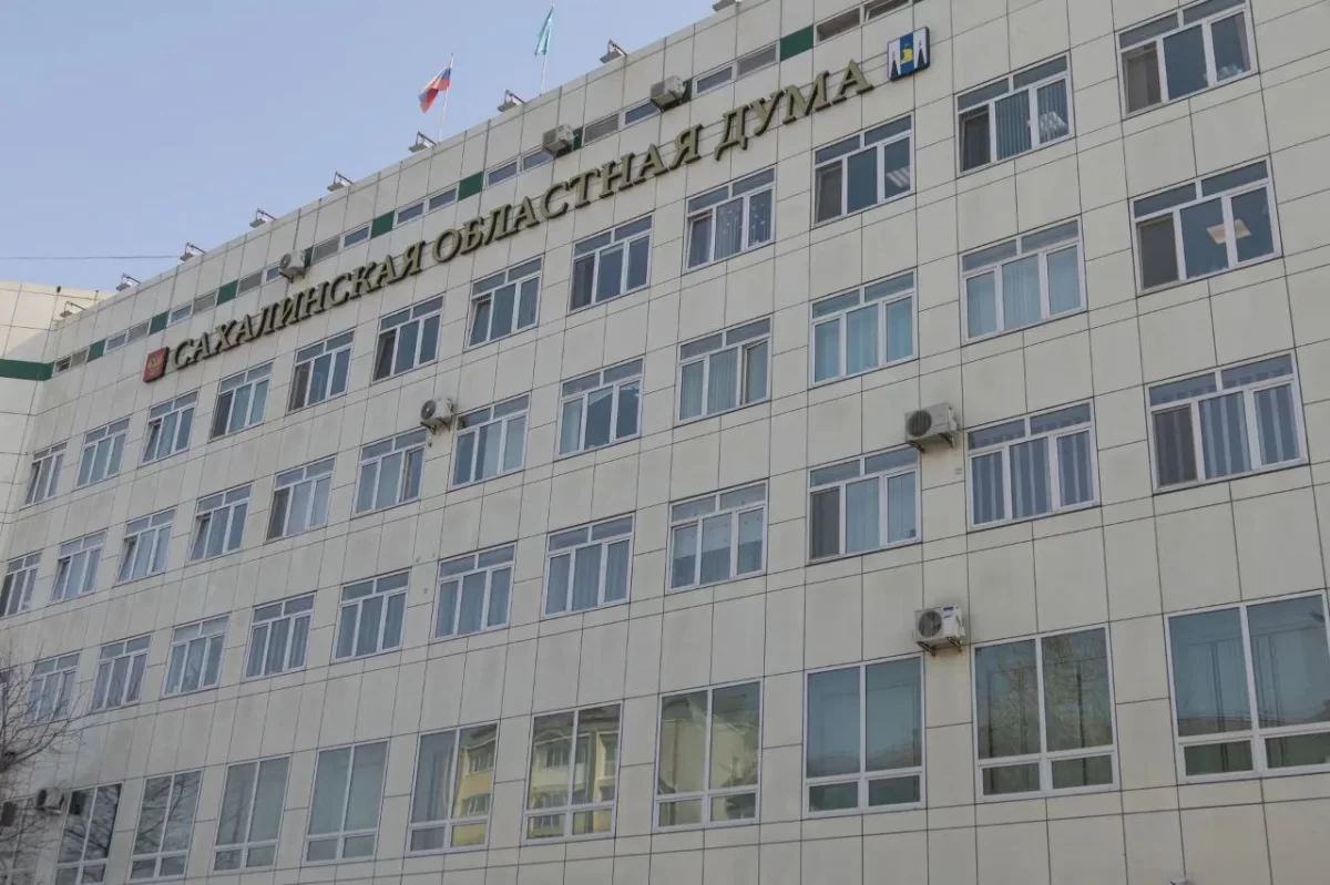 Спикер Облдумы Елена Касьянов: В Сахалинской области с 1апреля введены штрафы за безбилетный проезд в общественном транспорте