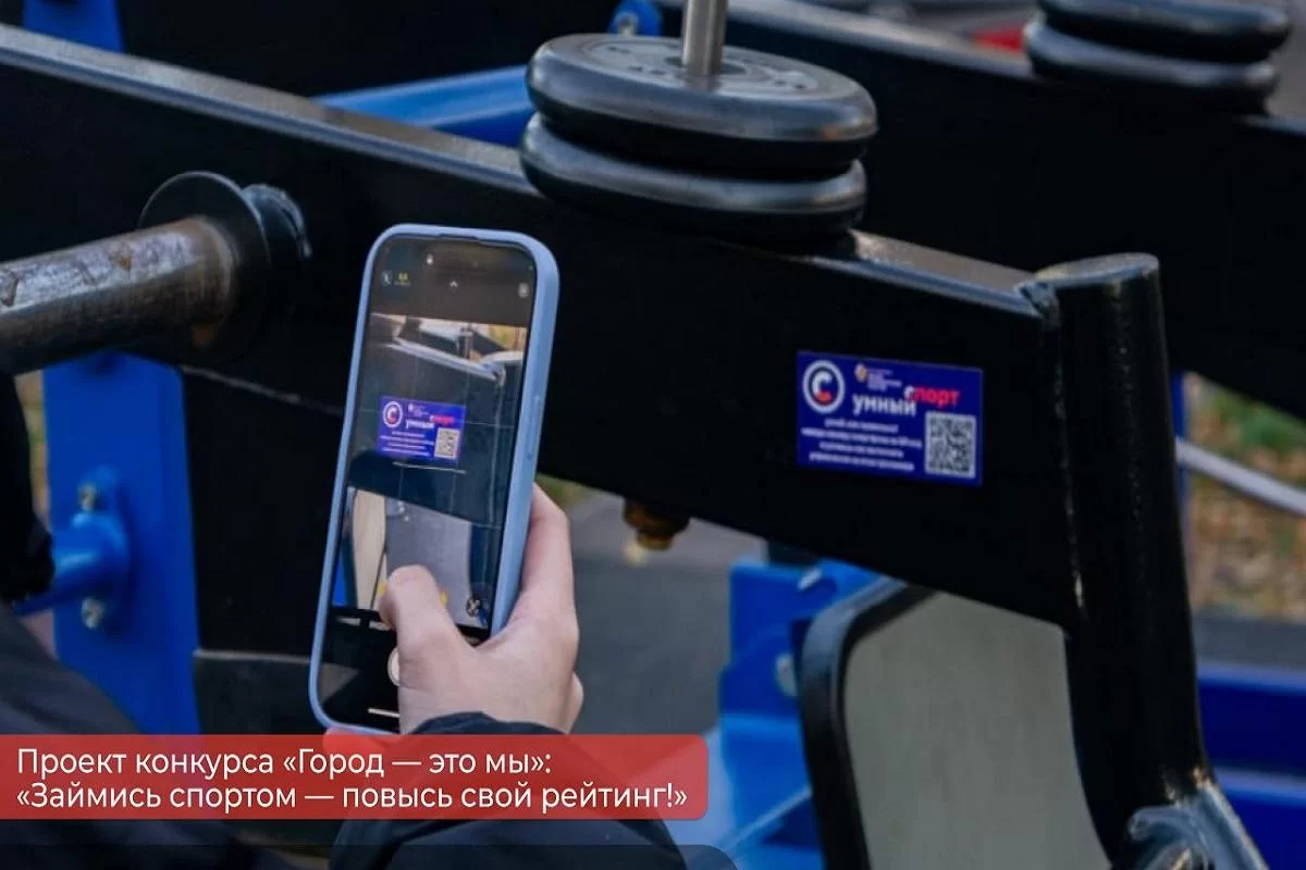 Глава Перми Эдуард Соснин: Победители конкурса «Город – это мы» получат до 500 тысяч рублей на проекты по развитию волонтёрства