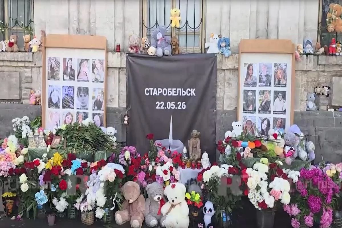 «Они были очень светлыми людьми»: сокурсница вспоминает погибших студентов