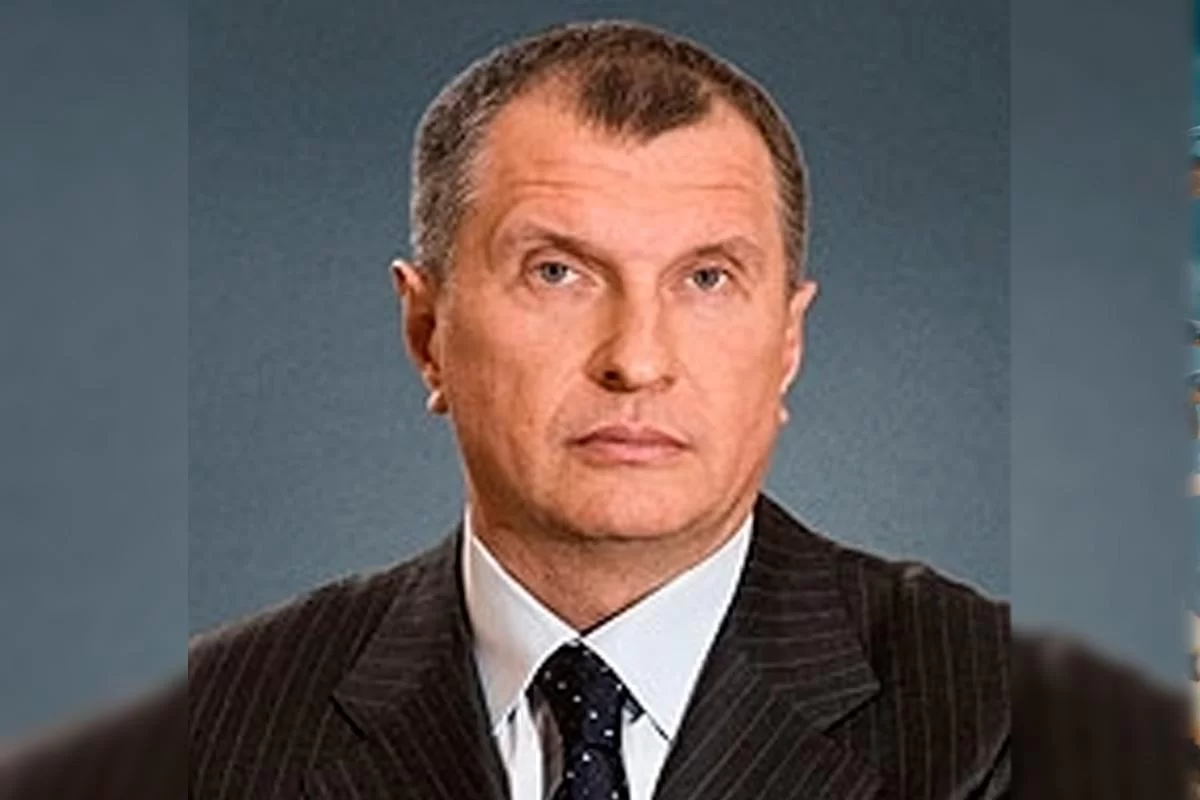 Сечин заявил о риске крупнейшего финансового пузыря с XIX века