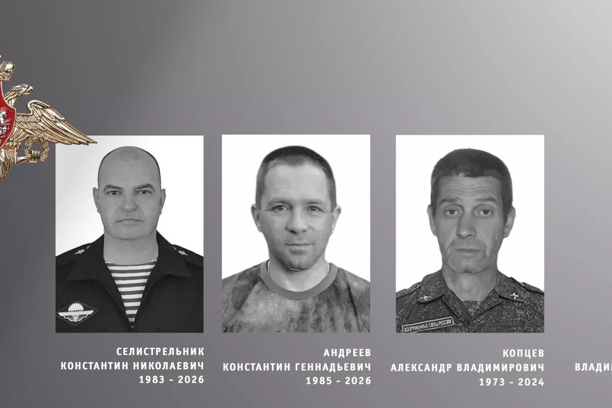 В Ивановской области простились с героями: губернатор Станислав Воскресенский поддержал семьи участников СВО