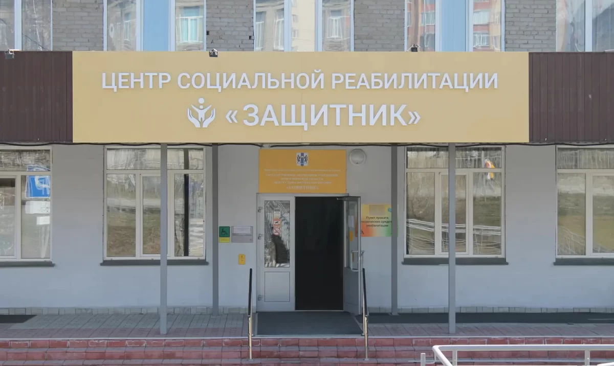 В Новосибирской области ветеран СВО разработал семейную модель реабилитации возвращающихся бойцов