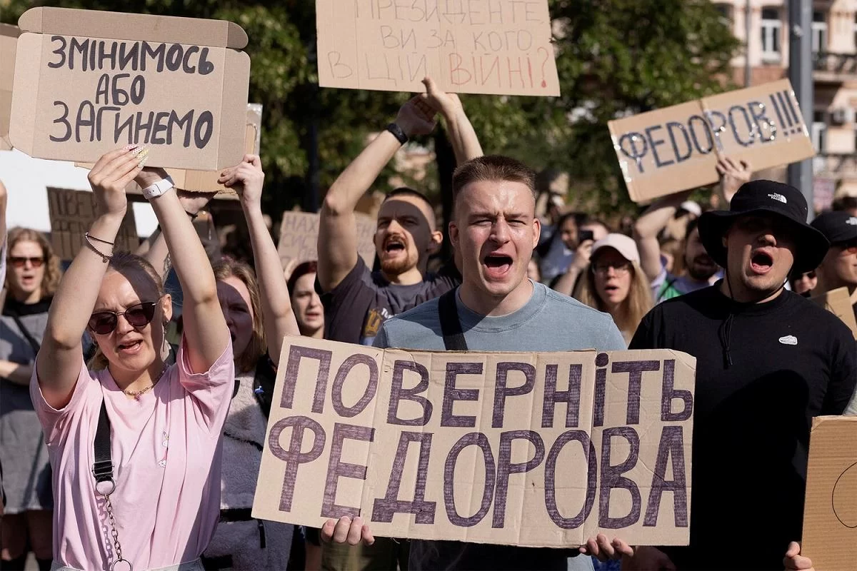 От защиты к обвинению: протесты за Федорова в Киеве переросли в призывы «Зелю геть»