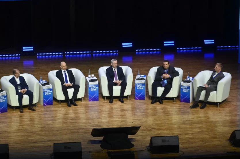 «Качественный контент находит отклик на любых платформах»: губернатор Андрей Травников поприветствовал участников «Новосибирского медиафорума-2026»