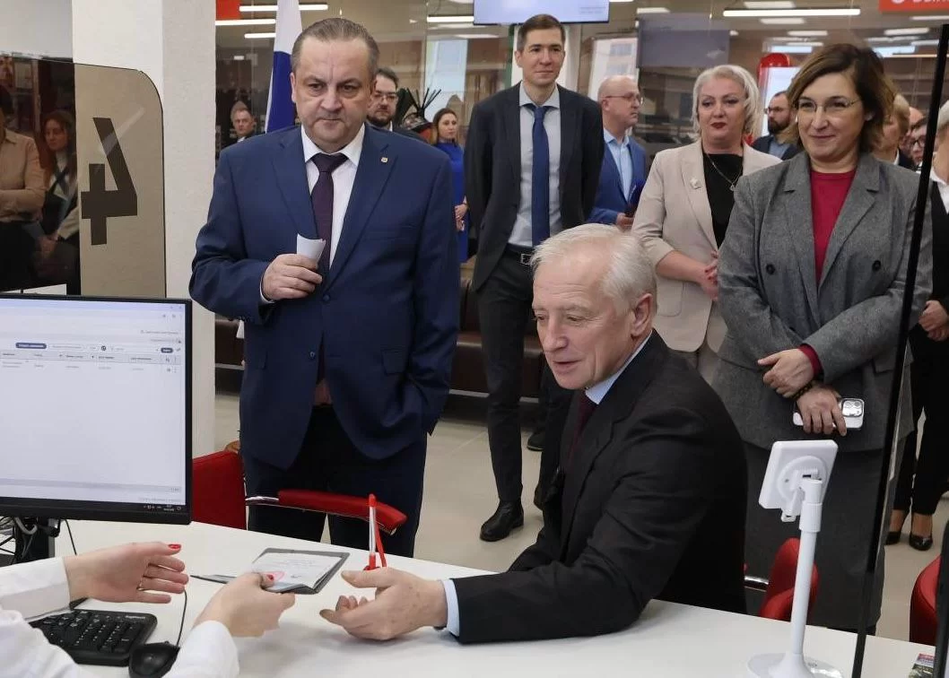 Губернатор Владимир Мазур поручил проработать вопрос об открытии в микрорайонах «Зеленые Горки» и «Левобережном» Томска новых офисов МФЦ