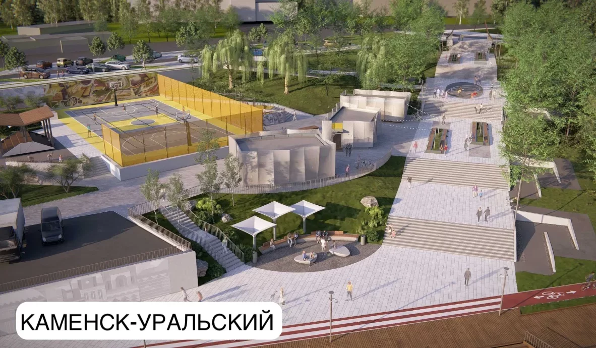 Денис Паслер: Каменск-Уральский, Заречный, Сухой Лог и Верхняя Тура получат федеральную поддержку на благоустройство по итогам Всероссийского конкурса лучших проектов