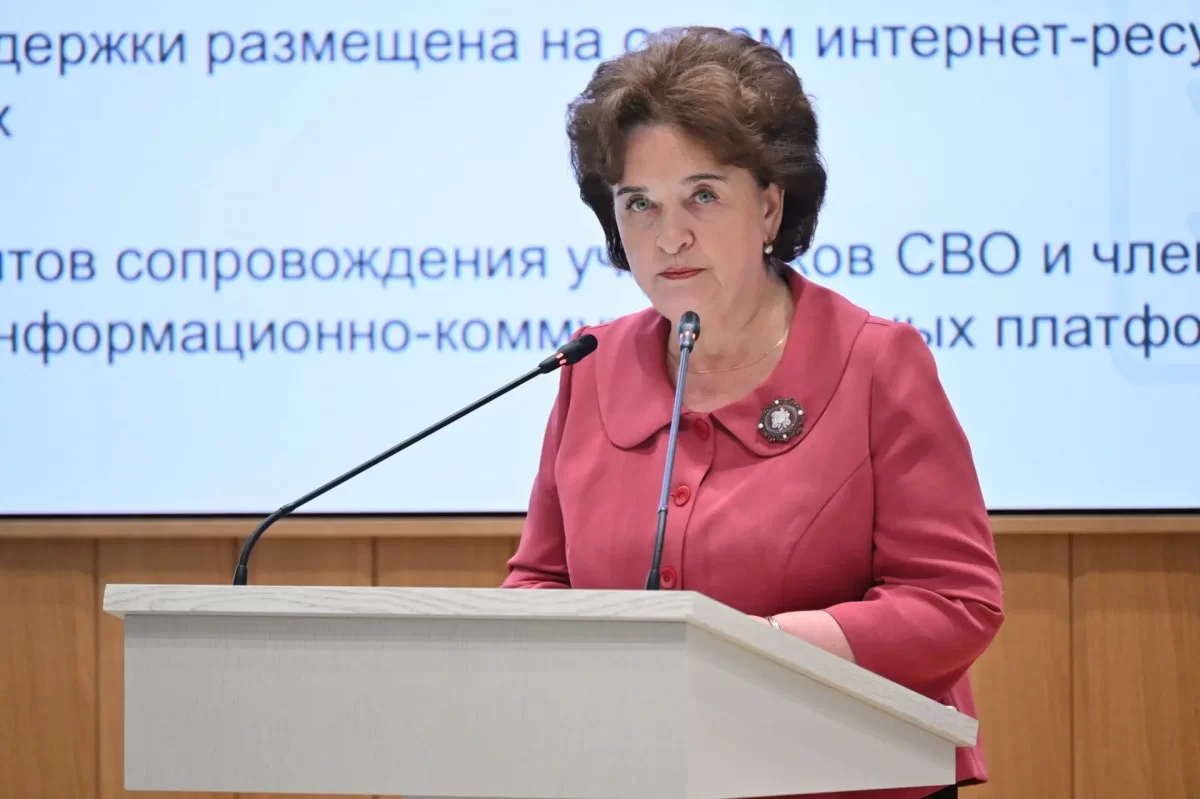 Спикер Ивановской облдумы Марина Дмитриева представила результаты мониторинга мер поддержки участников СВО в регионах на Совете законодателей ЦФО