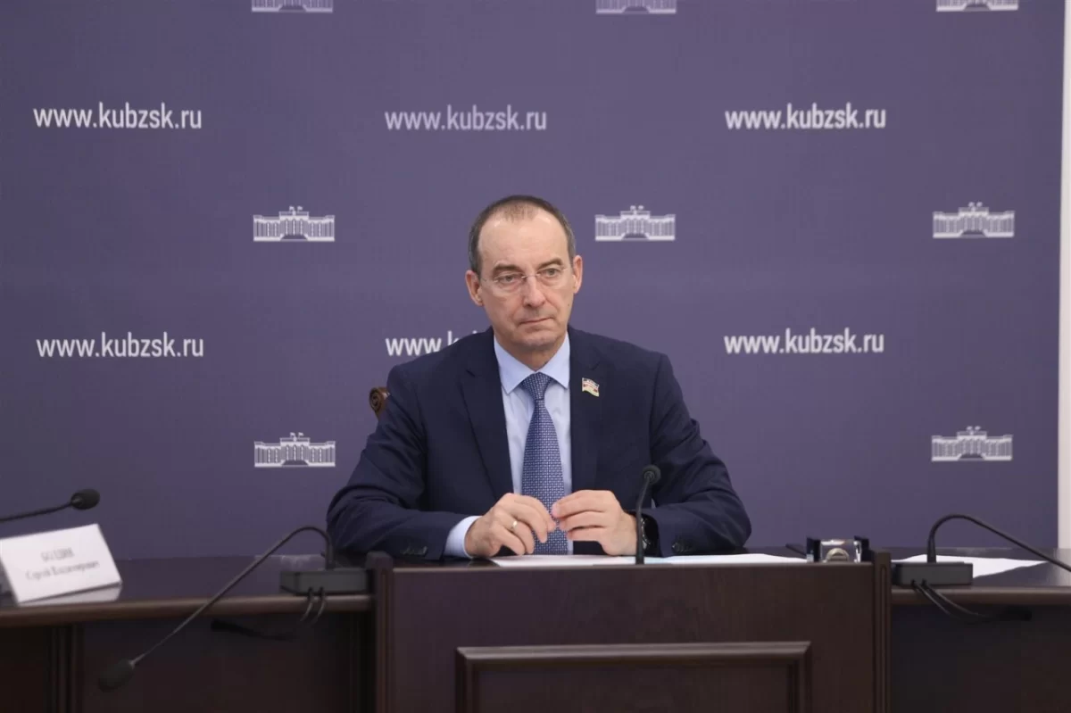 В кубанском парламенте рассмотрели изменения в Устав края