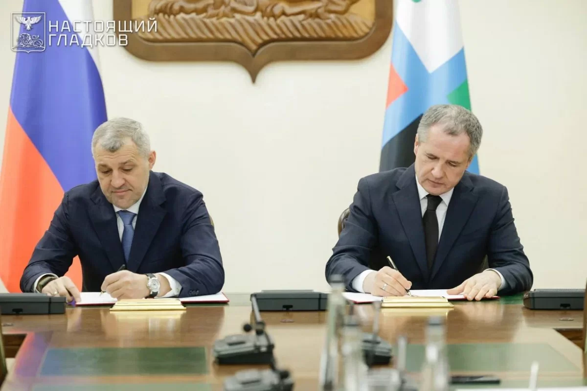 Губернатор Вячеслав Гладков подписал соглашение о социально-экономическом партнёрстве Белгородской области с компанией «Металлоинвест»