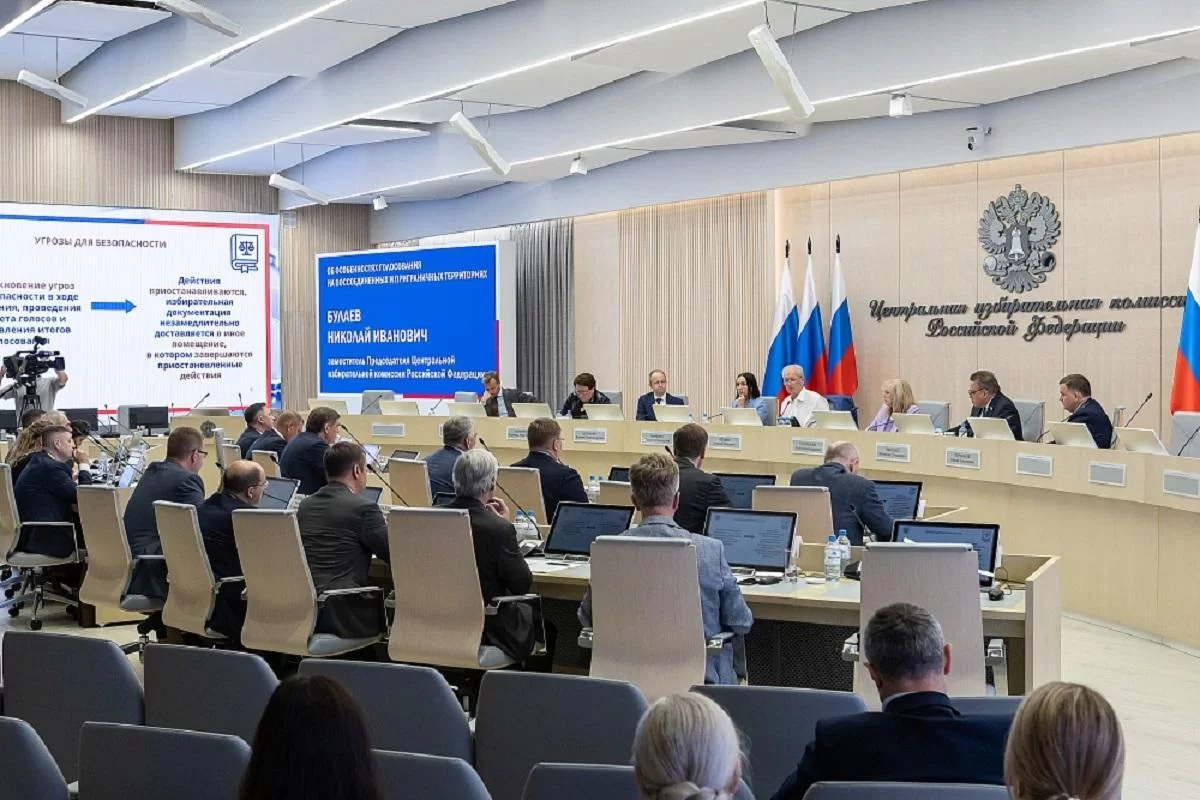 Центризбирком позднее примет решение о длительности голосования в сентябре 2026 года