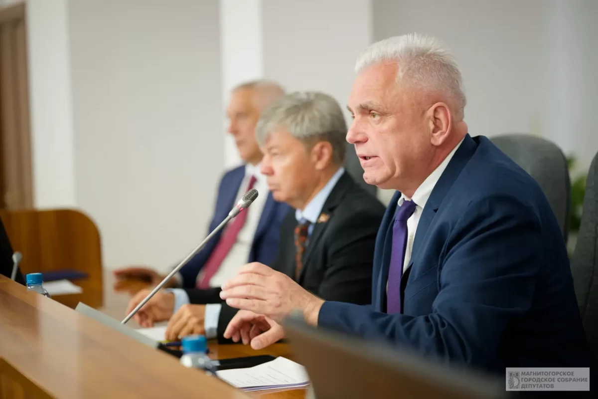 Спикер Магнитогорского городского Собрания депутатов Александр Морозов: Депутатский корпус закрепил в Уставе муниципалитета дату основания и День города