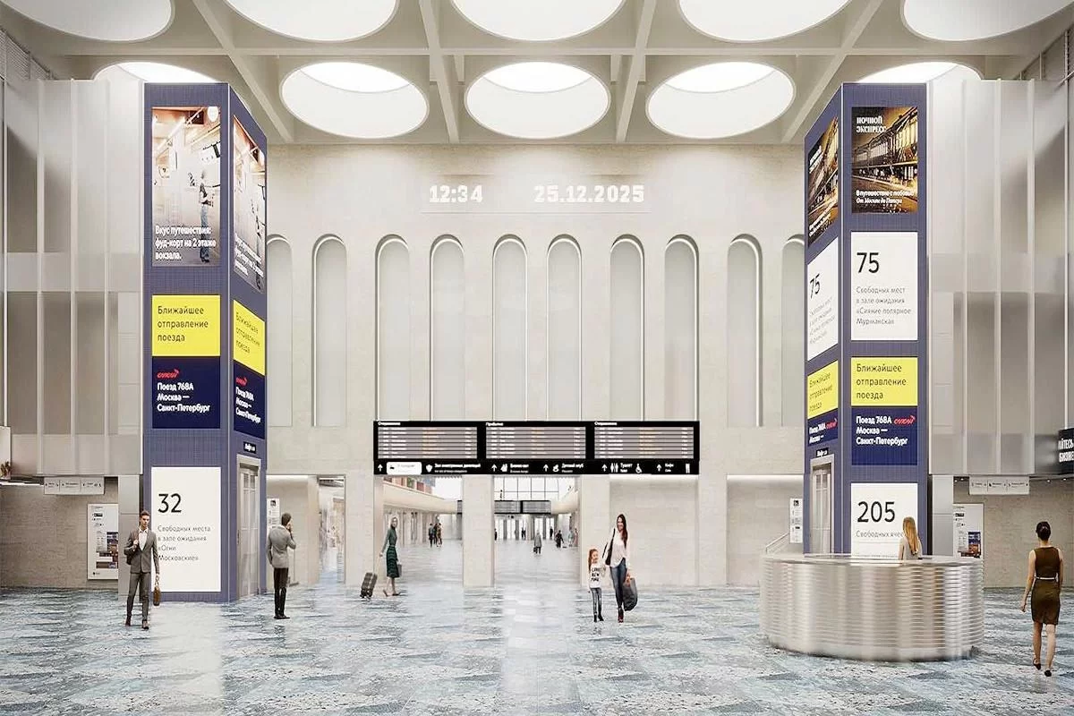 В Москве умная навигация преобразит Ленинградский вокзал после реконструкции