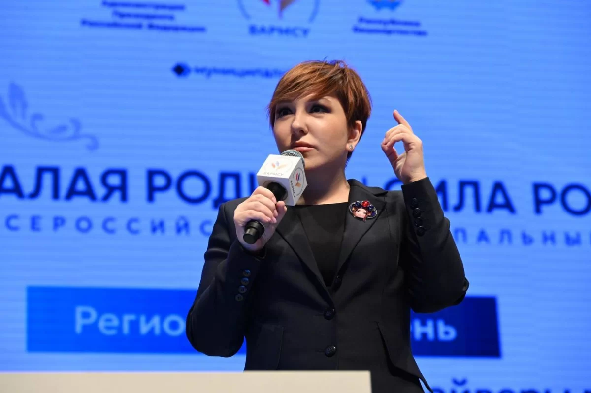 Сопредседатель ВАРМСУ Ирина Гусева: Региональный день III Всероссийского форума «МАЛАЯ РОДИНА — СИЛА РОССИИ» призван ознакомить всех участников с лучшими муниципальными практиками страны