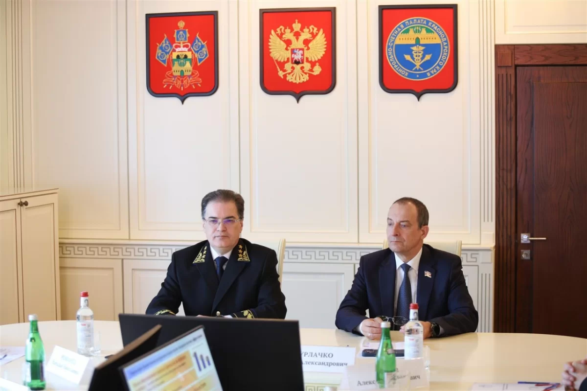 Юрий Бурлачко принял участие в коллегии Контрольно-счетной палаты края