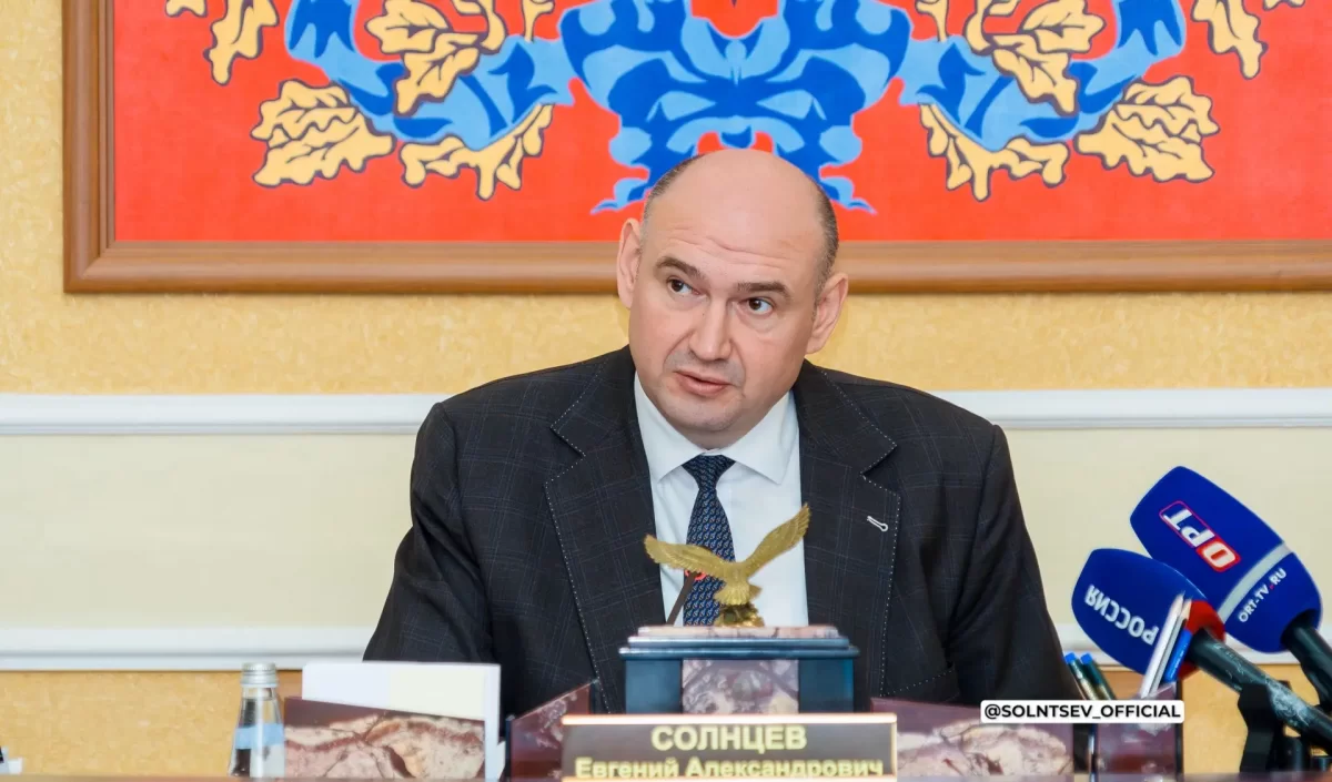 Губернатор Евгений Солнцев: В Оренбуржье в 2026 году поступят 20 автобусов и пять троллейбусов в рамках нацпроекта «Инфраструктура для жизни»