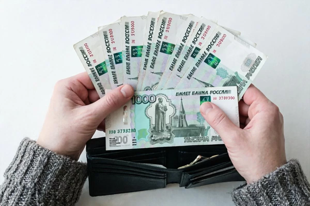 Зарплаты в России рванули вверх: за 10 лет средний доход вырос почти втрое