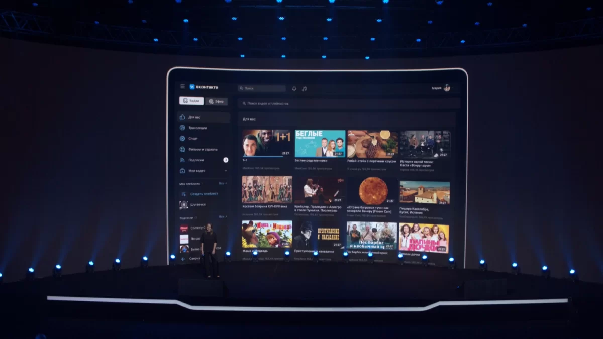 Russian video hosting became the first in terms of downloads