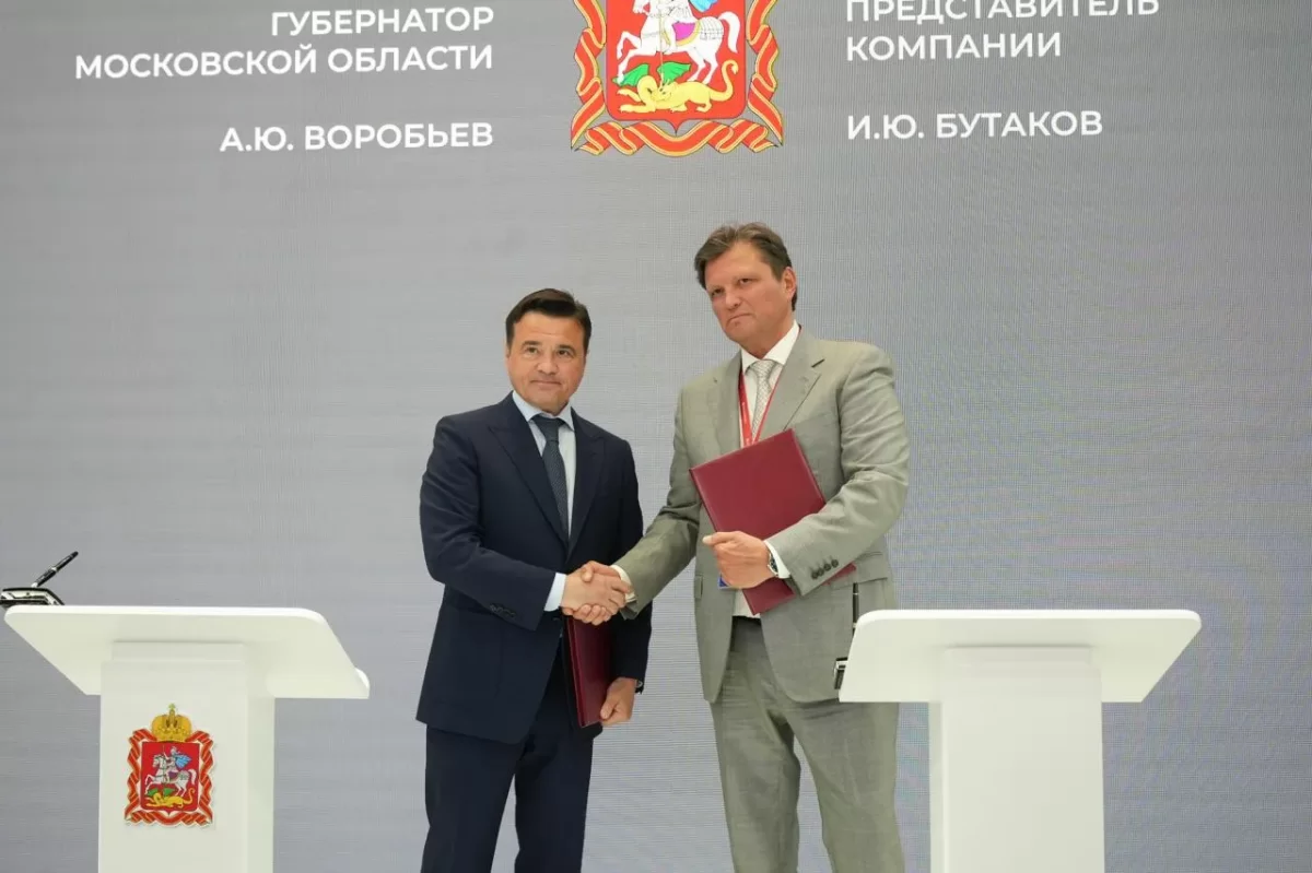 Губернатор Андрей Воробьёв на ПМЭФ-2026 подписал соглашения о строительстве трёх производственно-складских комплексов «Лайт Индастриал» в Подмосковье