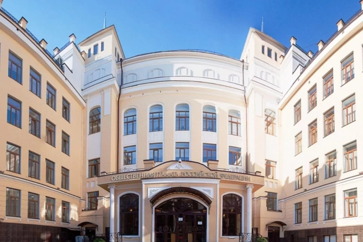 Наследие СССР: новый взгляд на национальную политику России