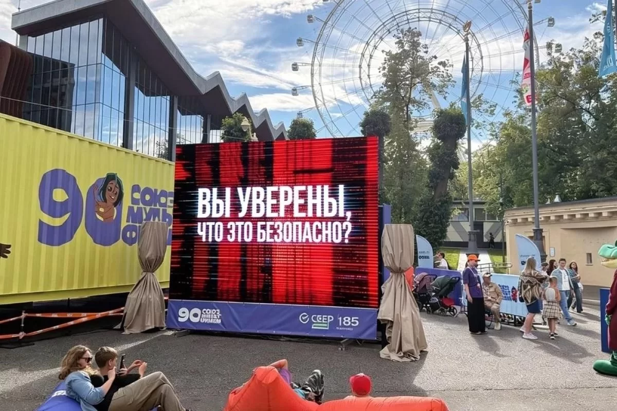 От эскиза до ожившей вселенной: передвижная экспозиция «Фабрика чудес» продолжает тур по России