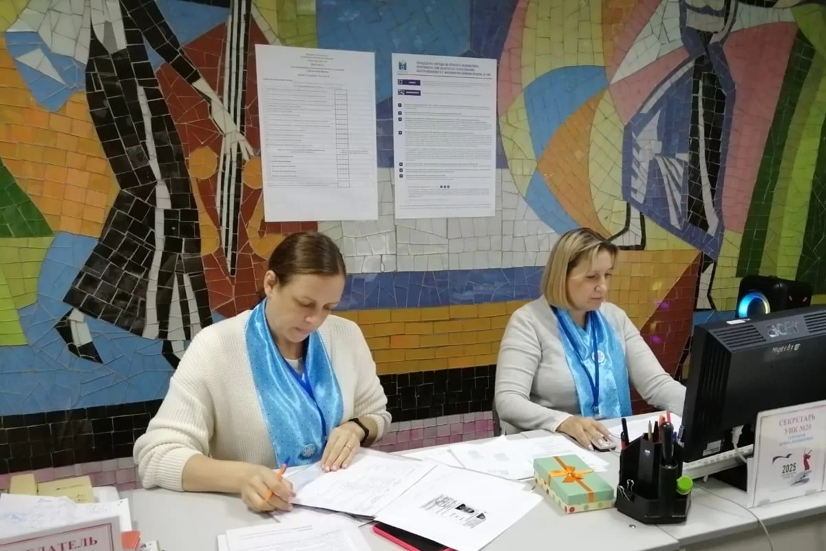 Избирательная комиссия ЕАО посчитала электоральный потенциал региона