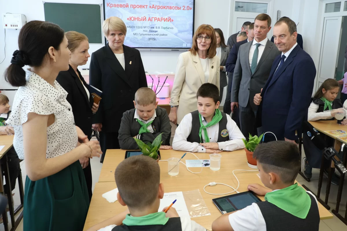 Спикер ЗСК Юрий Бурлачко: В Краснодарском крае в 2025-2026 годах была организована работа 204 агроклассов во всех муниципалитетах региона