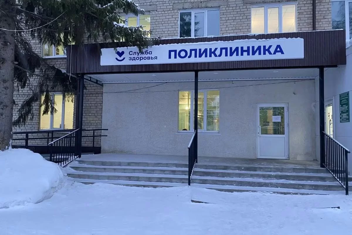 Зубово-Полянская поликлиника преобразилась: комфорт и современные решения для пациентов