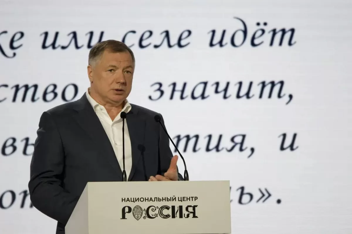 Вице-премьер РФ Марат Хуснуллин назвал муниципалитеты ключевым звеном нацпроекта «Инфраструктура для жизни»