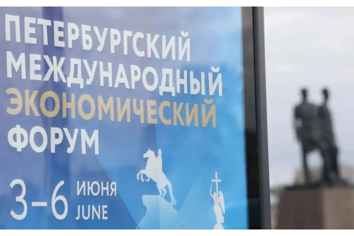 Губернатор Георгий Филимонов: Вологодская область представит на ПМЭФ проекты с инвестиционным потенциалом в 25,5 млрд рублей