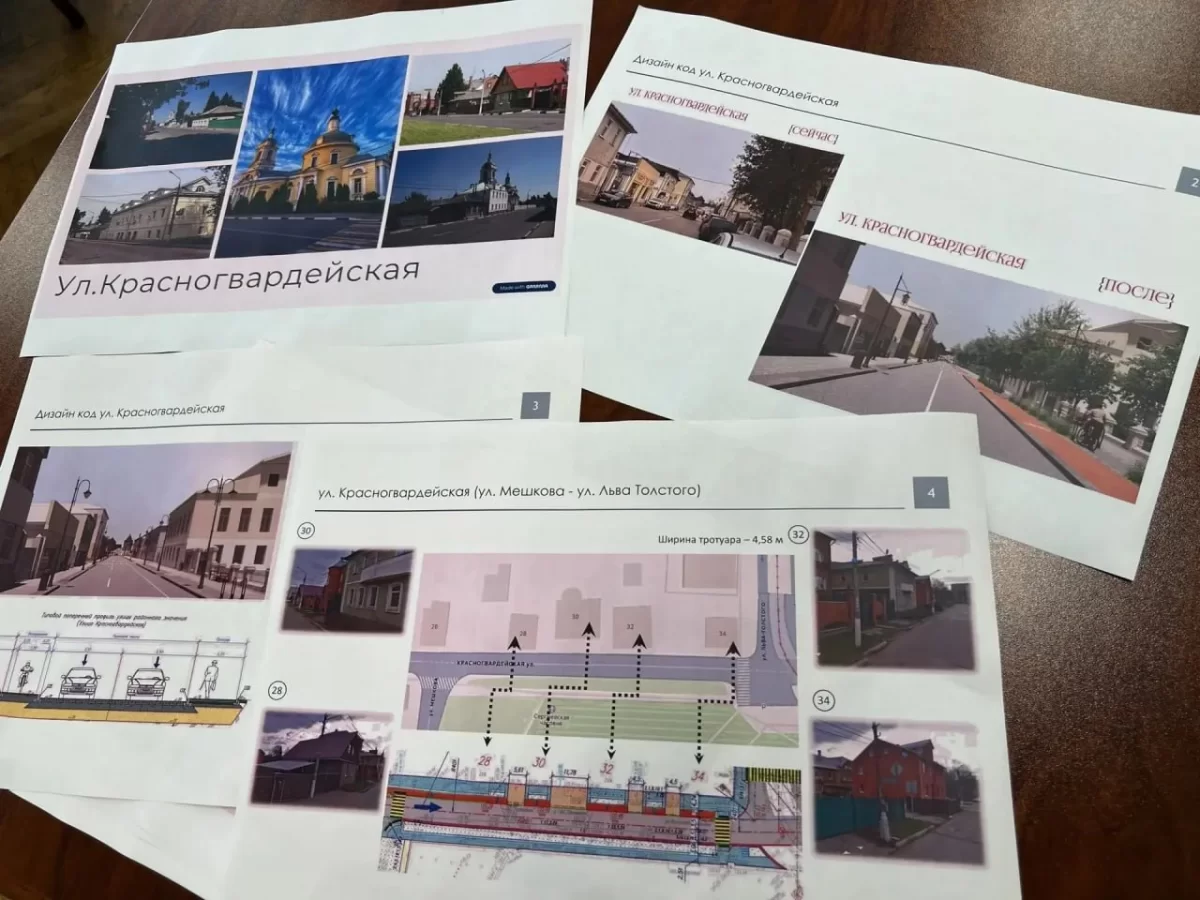 В Коломне к 850-летию города стартует масштабная реконструкция 15 автодорог