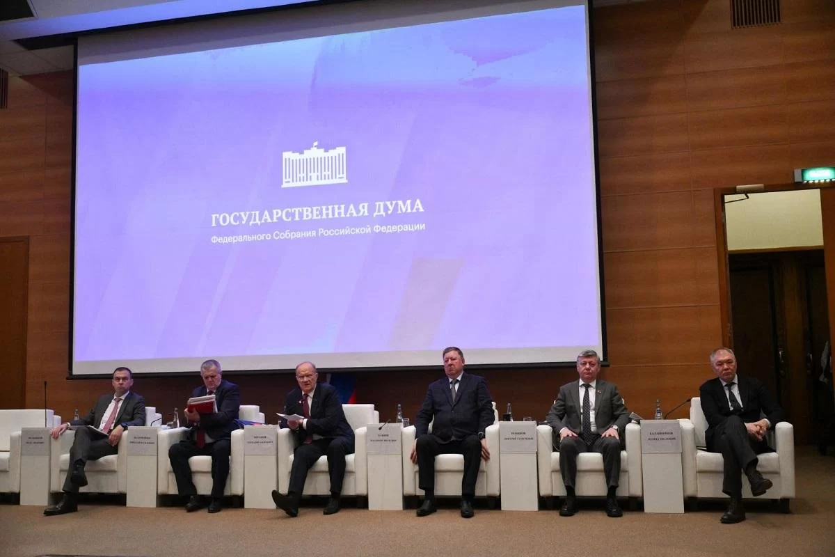 Кандидаты от КПРФ на выборы в Госдуму будут отобраны через праймериз