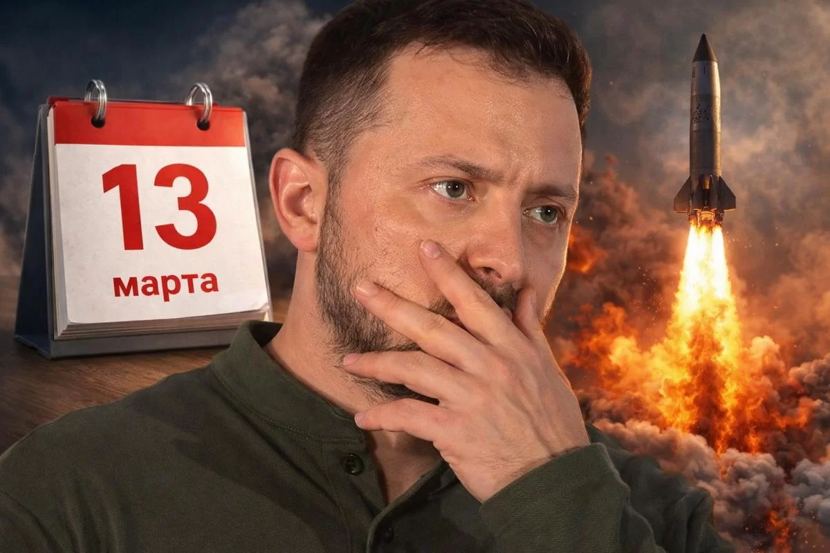 Зеленский исчезнет 13 марта: шокирующий прогноз математика из Стамбула в эфире «России 1»