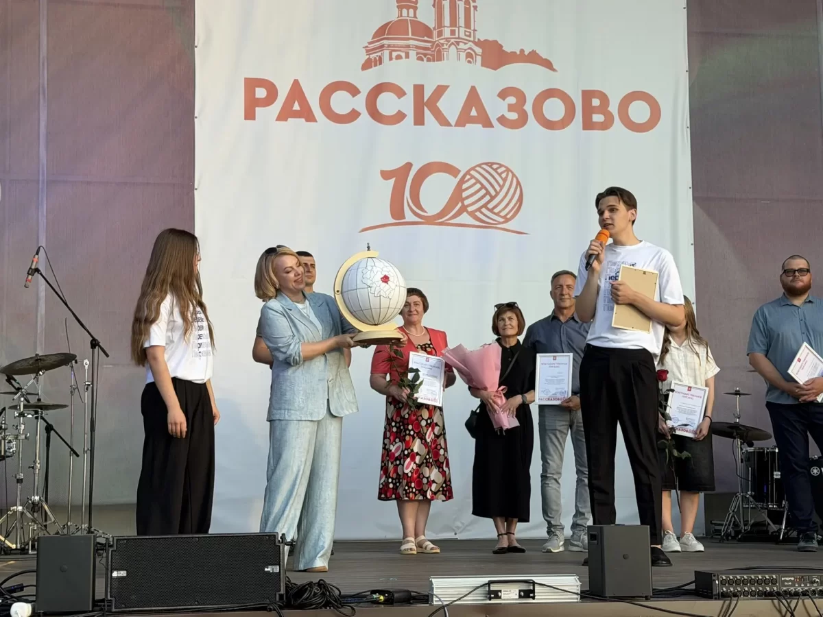«Сто лет — это история тысяч судеб»: Глава Рассказова Вера Соколова приняла участие в награждении заслуженных жителей в честь 100-летнего юбилея города