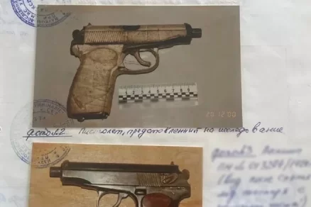 Спустя четверть века в Севастополе следователи раскрыли «глухарь» из 2000 года