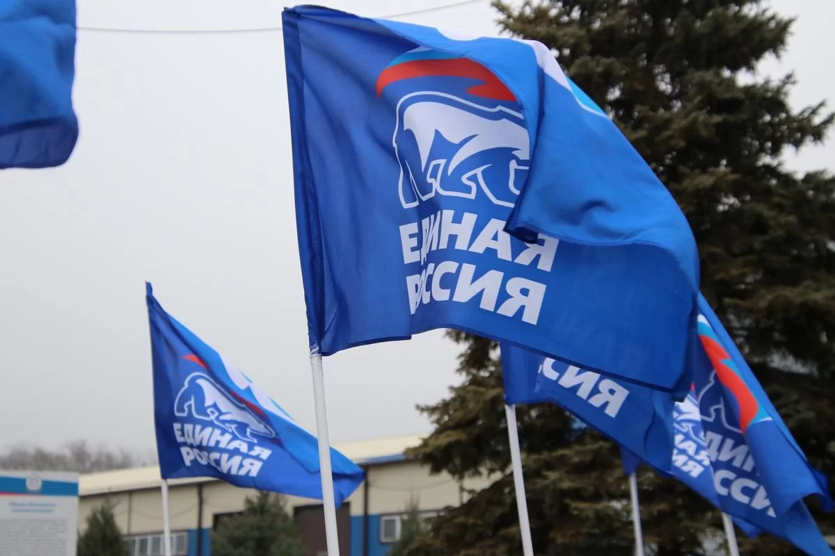 «Единая Россия» готовится к выборам, используя форумы для презентации планов