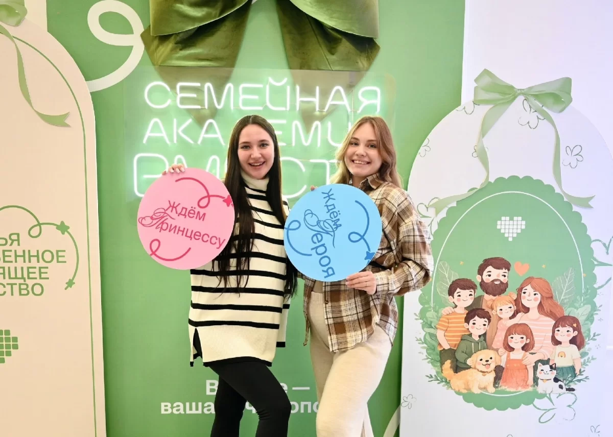 Спикер Госсобрания Владимир Чибиркин: В Саранске открылся молодежный образовательный центр по поддержке семьи «ВМесте»