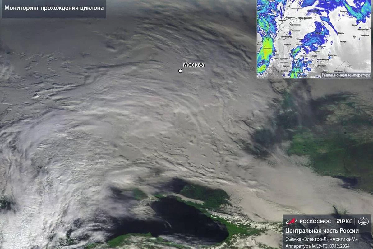 Жителей Подмосковья предупредили о надвигающемся мощном циклоне