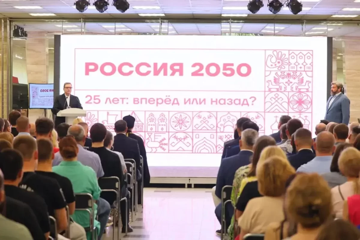 «Вологодчине необходимо интеллектуальное оформление будущих решений»: Губернатор Георгий Филимонов дал старт работе экспертной площадки «Клуб 2050»