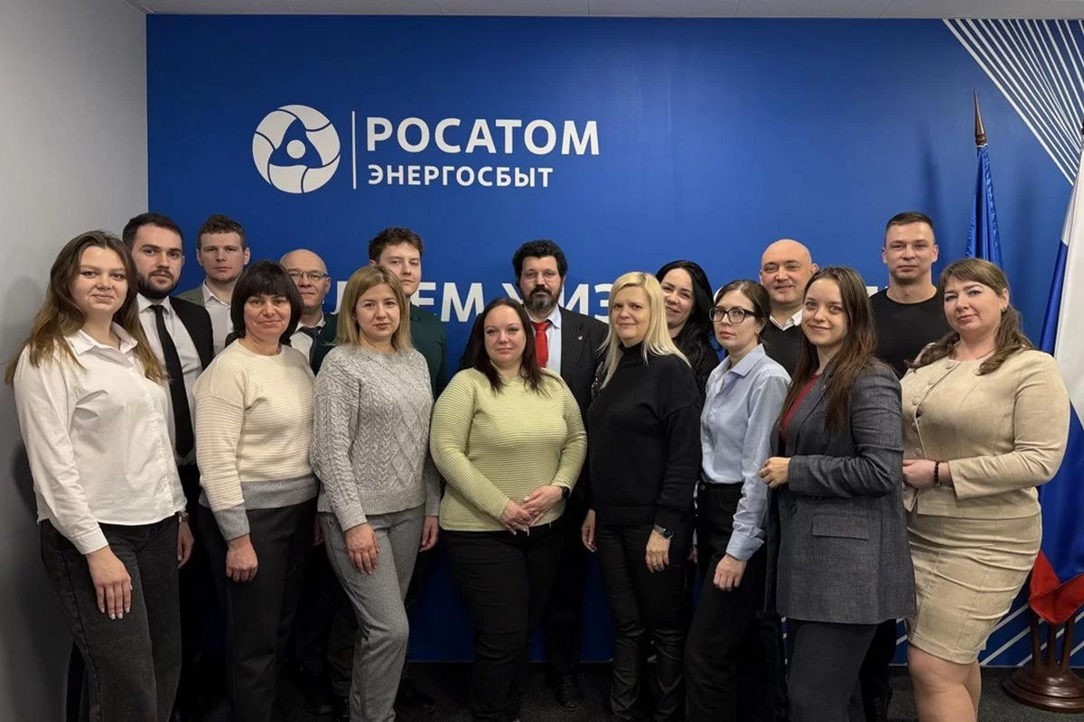 «Росатом Энергосбыт» провел семинар посвященный вопросам тарифообразования и интеграции новых регионов в энергосистему России